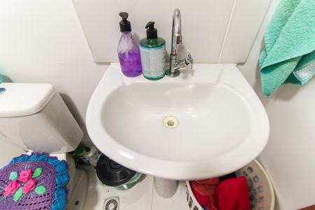 Apartamento para alugar com 40m², 2 quartos e 1 vagaBanheiro