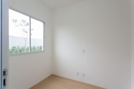 Apartamento para alugar com 35m², 2 quartos e sem vagaQuarto 1 