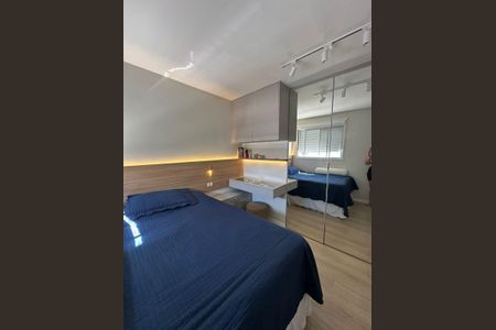 Quarto  de apartamento para alugar com 1 quarto, 35m² em Ipiranga, São Paulo