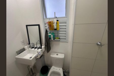 Apartamento para alugar com 69m², 2 quartos e 2 vagasBanheiro da Suíte 1