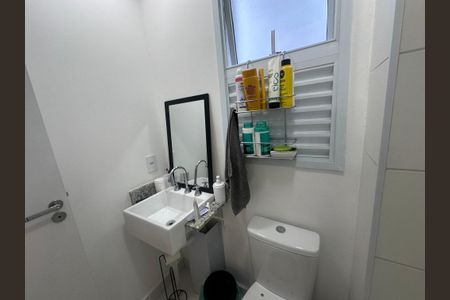 Apartamento para alugar com 69m², 2 quartos e 2 vagasBanheiro da Suíte 1