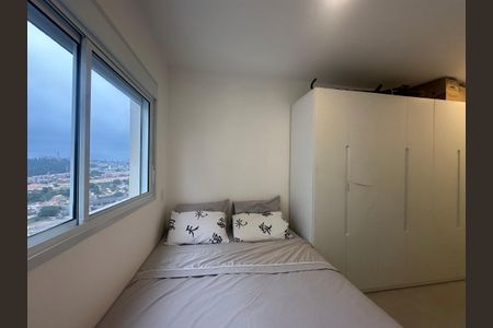 Apartamento para alugar com 69m², 2 quartos e 2 vagasSuíte 1