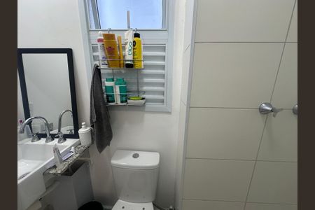 Apartamento para alugar com 69m², 2 quartos e 2 vagasBanheiro da Suíte 1