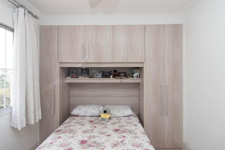 Apartamento à venda com 68m², 2 quartos e 1 vaga Apartamento à venda com 68m², 2 quartos e 1 vagaQuarto 2