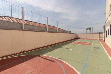 Apartamento à venda com 68m², 2 quartos e 1 vaga Apartamento à venda com 68m², 2 quartos e 1 vagaÁrea comum - Quadra