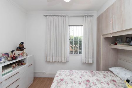 Apartamento à venda com 68m², 2 quartos e 1 vaga Apartamento à venda com 68m², 2 quartos e 1 vagaQuarto 2