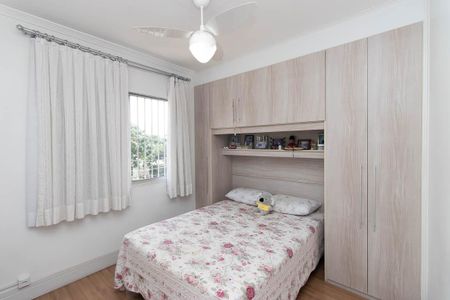 Apartamento à venda com 68m², 2 quartos e 1 vaga Apartamento à venda com 68m², 2 quartos e 1 vagaQuarto 2