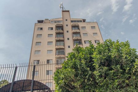 Apartamento à venda com 68m², 2 quartos e 1 vaga Apartamento à venda com 68m², 2 quartos e 1 vagaFachada