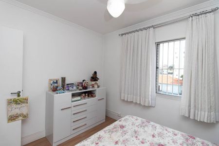Apartamento à venda com 68m², 2 quartos e 1 vaga Apartamento à venda com 68m², 2 quartos e 1 vagaQuarto 2