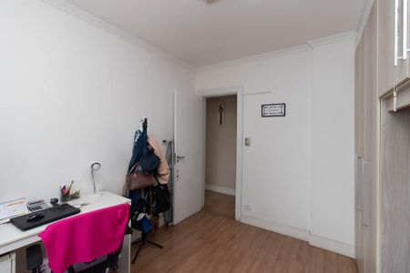 Apartamento à venda com 68m², 2 quartos e 1 vaga Apartamento à venda com 68m², 2 quartos e 1 vagaQuarto 1