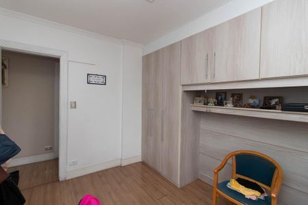Apartamento à venda com 68m², 2 quartos e 1 vaga Apartamento à venda com 68m², 2 quartos e 1 vagaQuarto 1