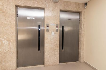 Apartamento à venda com 68m², 2 quartos e 1 vaga Apartamento à venda com 68m², 2 quartos e 1 vagaElevadores
