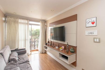Apartamento à venda com 68m², 2 quartos e 1 vaga Apartamento à venda com 68m², 2 quartos e 1 vagaSala