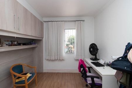 Apartamento à venda com 68m², 2 quartos e 1 vaga Apartamento à venda com 68m², 2 quartos e 1 vagaQuarto 1