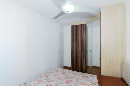 Apartamento para alugar com 58m², 2 quartos e 1 vagaQuarto 2