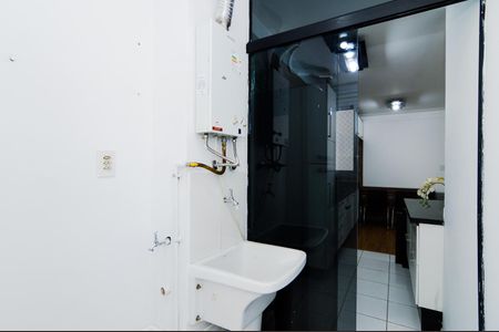 Apartamento para alugar com 58m², 2 quartos e 1 vagaÁrea de Serviço