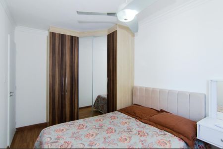 Apartamento para alugar com 58m², 2 quartos e 1 vagaQuarto 2
