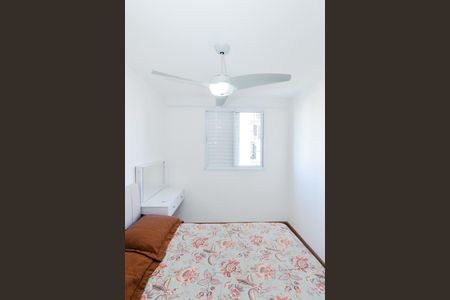 Apartamento para alugar com 58m², 2 quartos e 1 vagaQuarto 2