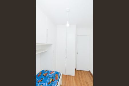 Apartamento para alugar com 58m², 2 quartos e 1 vagaQuarto 1