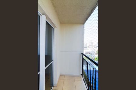 Varanda da Sala de apartamento para alugar com 2 quartos, 58m² em Vila Gopouva, Guarulhos