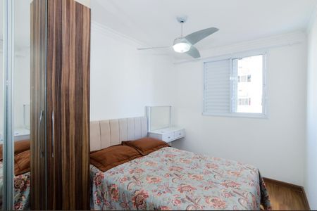 Apartamento para alugar com 58m², 2 quartos e 1 vagaQuarto 2