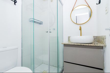 Apartamento para alugar com 58m², 2 quartos e 1 vagaBanheiro