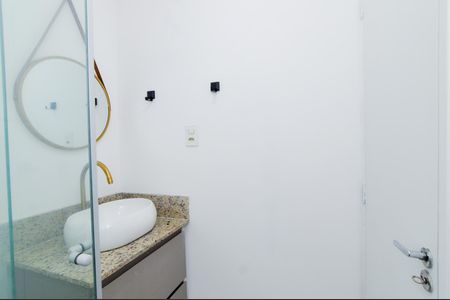 Apartamento para alugar com 58m², 2 quartos e 1 vagaBanheiro