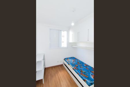 Apartamento para alugar com 58m², 2 quartos e 1 vagaQuarto 1