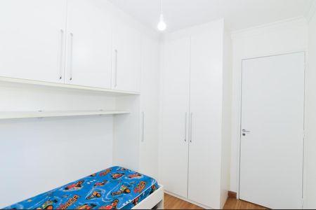 Apartamento para alugar com 58m², 2 quartos e 1 vagaQuarto 1
