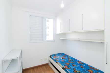 Apartamento para alugar com 58m², 2 quartos e 1 vagaQuarto 1