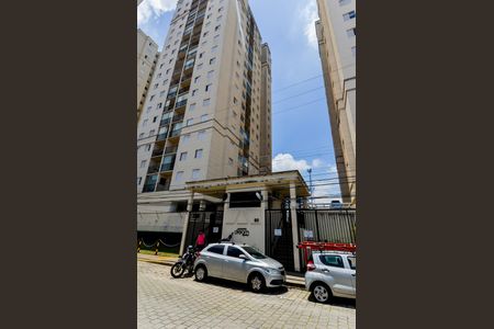 Apartamento para alugar com 58m², 2 quartos e 1 vagaFachada do Condominio 