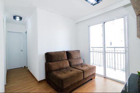 Apartamento para alugar com 58m², 2 quartos e 1 vagaSala
