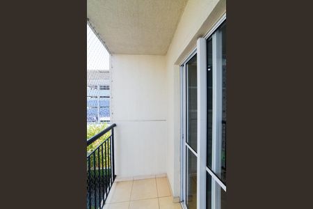 Apartamento para alugar com 58m², 2 quartos e 1 vagaVaranda da Sala