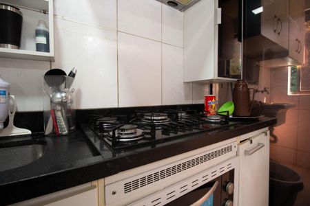 Apartamento para alugar com 2147483650m², 2 quartos e 1 vagaCozinha e Área de Serviço
