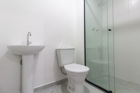 Apartamento para alugar com 40m², 2 quartos e sem vagaBanheiro