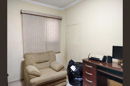 Casa para alugar com 150m², 3 quartos e 2 vagas Casa para alugar com 150m², 3 quartos e 2 vagasQuarto 3 - Suíte