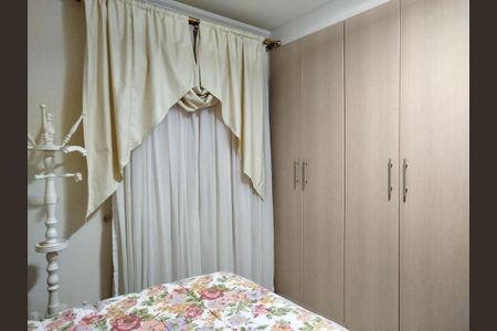 Casa para alugar com 150m², 3 quartos e 2 vagas Casa para alugar com 150m², 3 quartos e 2 vagasQuarto 2 - suíte
