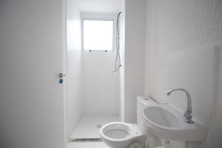 Apartamento para alugar com 41m², 2 quartos e 1 vagaBanheiro