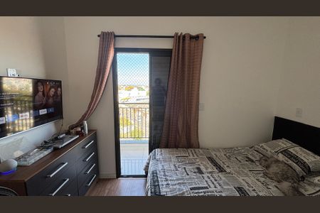 Apartamento à venda com 100m², 2 quartos e 2 vagasQuarto 1