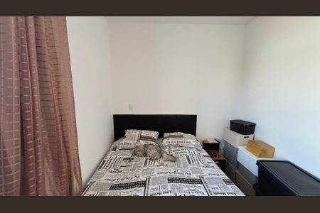 Apartamento à venda com 100m², 2 quartos e 2 vagasQuarto 1