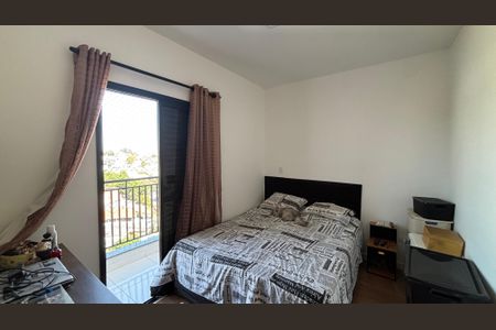 Apartamento à venda com 100m², 2 quartos e 2 vagasQuarto 1