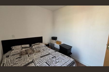 Apartamento à venda com 100m², 2 quartos e 2 vagasQuarto 1