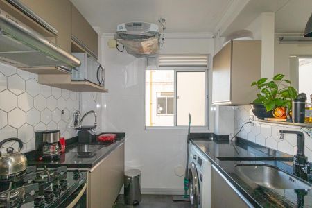 Apartamento para alugar com 37m², 2 quartos e 1 vagaCozinha e Área de Serviço