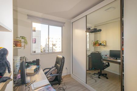 Apartamento para alugar com 37m², 2 quartos e 1 vagaQuarto 1