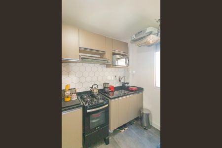 Apartamento para alugar com 37m², 2 quartos e 1 vagaCozinha e Área de Serviço