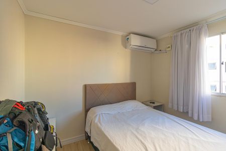 Apartamento para alugar com 37m², 2 quartos e 1 vagaQuarto 2