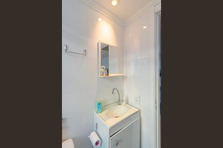 Apartamento para alugar com 37m², 2 quartos e 1 vagaBanheiro