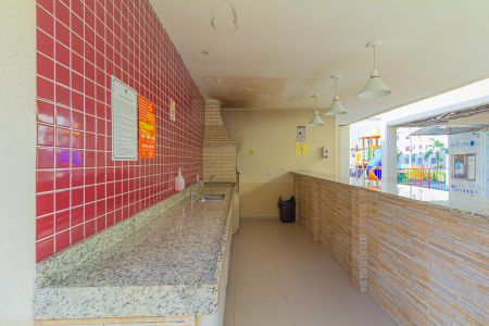 Apartamento para alugar com 37m², 2 quartos e 1 vagaÁrea comum - Churrasqueira