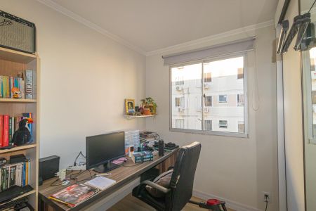 Apartamento para alugar com 37m², 2 quartos e 1 vagaQuarto 1