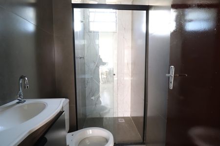 Apartamento para alugar com 44m², 2 quartos e 1 vagaBanheiro Social